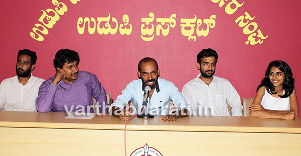 ಕ್ರೌಡ್ ಫಂಡಿಂಗ್ ಮೂಲಕ ವಿದ್ಯಾರ್ಥಿಗಳಿಂದ ಸಿನೆಮಾ ನಿರ್ಮಾಣ